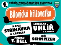 Bílovická křižovatka 2016