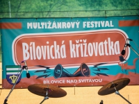 Bílovická křižovatka 2017